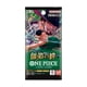thumbnail image 2 of Juego de cartas BANDAI ONE Piece Bonds Master Student OP-12 Box, 2 of 2