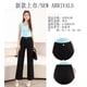 thumbnail image 2 of Nuevos Pantalones de Pierna Recta para Mujer de Primavera y Verano, Pantalones Sueltos Negros, Pantalones de Pierna Ancha con Cintura Elástica, Pantalones Casuales para Mujer, 2 of 8