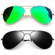 thumbnail image 1 of Gafas de Sol Joopin Sobredimensionadas Polarizadas Aviador 2 Paquetes Negro, 1 of 6
