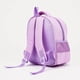 thumbnail image 2 of Mochila Escolar Dibujos Animados 3D Cat, 2 of 2