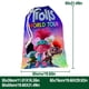 thumbnail image 3 of Trolls Bolsa de regalo con cierre de cinta navideño para decoración de Navidad, 20 cm × 31 cm., 3 of 6