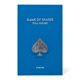 thumbnail image 4 of Perfume Jo Milano Game of Spades FULL-HOUSE, 50 ml, unisex, 4 of 4