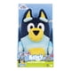 thumbnail image 3 of Peluche parlante Bluey Bandit (papá) de 14 pulgadas con sonido, 3 of 3