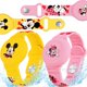 thumbnail image 1 of Pulsera Airtag impermeable para niños [paquete de 2] ZHOC rosa y amarillo, 1 of 7