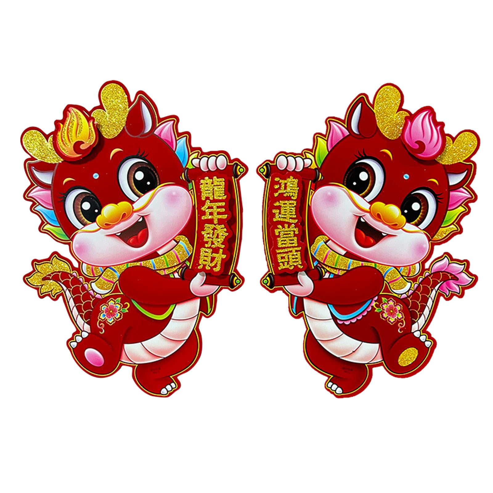 Magideal - Pegatinas Decorativas Para Puerta De Año Nuevo, 2 Uds., Adhesivos Para Ventanas, Palabra De Bendición De Dragón, Decoración De Año Nuevo Chino Para M