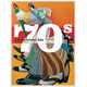 thumbnail image 4 of Mi - All-American Ads Of The 70s, 4 of 6