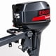 thumbnail image 2 of Motor Fuera de Borda ERUX Enduro 15 HP 2 Tiempos | Arranque Manual | Eje Corto | Ideal para Botes y Lanchas, 2 of 6