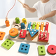 thumbnail image 3 of Juego montessori 3 en 1 de madera, 3 of 3