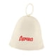 thumbnail image 4 of Sauna Hat Russian Banya Cap Saunahut Saunahattu 100% Lana Fieltro Mujer Hombre A, 4 of 5