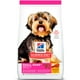 thumbnail image 1 of Hills Science Diet - Small Paws Adulto Razas Pequeñas, 1 of 2