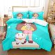 thumbnail image 1 of Fashion Bee And Puppycat Bedding Set Bed Set Adult Kid Bedroom Duvet cover Sets Bed Sheets, 1 of 5