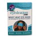 thumbnail image 2 of Mascarilla ocular Bruder de activación por aire – 10 compresas de un solo uso, 2 of 4