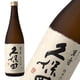 thumbnail image 2 of Sake Kubota Manjyu 720ml, 2 of 3
