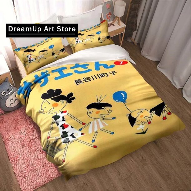 x771 Bed SheetsSazae-san Cartoon Poster Sheets Quilt Covers Bedding Dormitory Sheets Three-piece Bedding Set Three-piece Soft Warm Bedding Set 3-Piece Bedding Set (1 Duvet Cover + 2 Pillow Shams) nj77