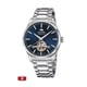 thumbnail image 1 of Reloj J965/3 Jaguar Azul Hombre Automatico, 1 of 4