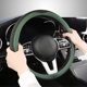 thumbnail image 4 of Funda para volante de coche LKWLIKEI Universal, 38,5 cm, color verde, 4 of 6