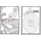 thumbnail image 3 of Libro para colorear Marvel Spider-Man Gigantic 200 páginas, 3 of 5