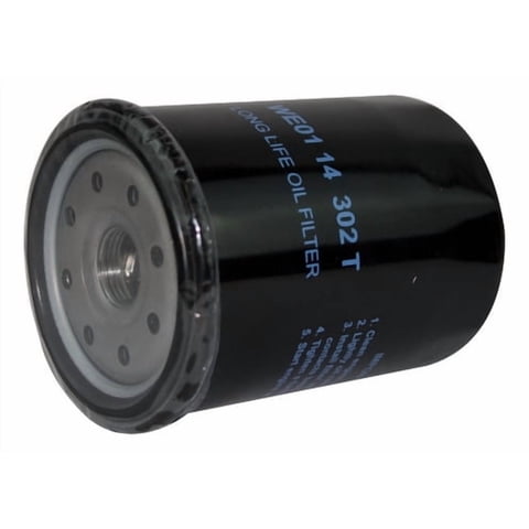 Ford - Filtro De Aceite Ranger Mazda Bt50 2 5 Diesel 2009 2012