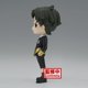 thumbnail image 4 of Figura Banpresto Spy x Family Damian Desmond, 13 cm, con bolsillo en forma de Q, 4 of 6