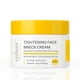 thumbnail image 1 of Crema reafirmante para cuello CYELYORA 100 mL para líneas finas y arrugas, 1 of 8