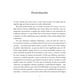 thumbnail image 5 of Las cartas de los Elfos, las hadas y los duendes (estuche), 5 of 6