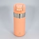 thumbnail image 2 of Mug Take Away Termico 500ml Naranja, 2 of 3