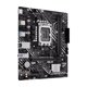 thumbnail image 3 of Tarjeta Madre Asus Prime H610M-F D4 R2.0, 3 of 3