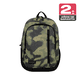 thumbnail image 3 of Mochila Notebook Xtrem Bronx 2.0 6XT Verde Militar 16", 3 of 12