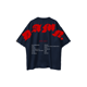 thumbnail image 1 of MDF® Polera DAMN ALBUM, 1 of 2