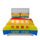 thumbnail image 5 of Stranger Things frosted bedding 3-piece sheet and duvet set, 5 of 5