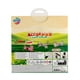 thumbnail image 2 of Animales de Papel Acordeon Cerdo Moxy, 2 of 2