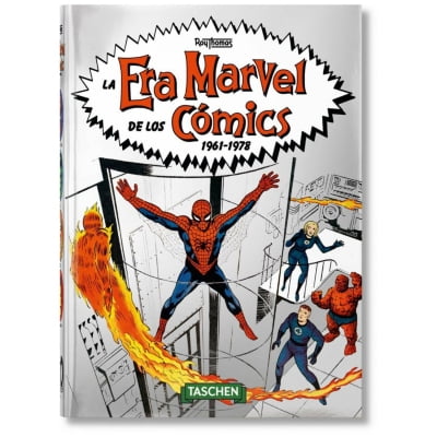 40 - Marvel Age Of Comics E