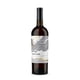 thumbnail image 2 of Vino Cabernet  Botella, 750 mL, 2 of 2
