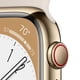 thumbnail image 3 of Reloj Inteligente Watch Series 8 Gps + Cellular 41 Mm Dorado Reacondicionado, 3 of 3