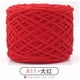thumbnail image 1 of Xiao Hua Hilo grueso, hilo Ice, 100 g, 1 rollo, 150 m de longitud, ideal para bufandas, abrigos, muñecas, mantas y accesorios, hilo de poliéster, mantiene el calor, apto para crochet, rojo, 1 of 3