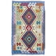 thumbnail image 1 of Alfombra 124x79 Cm Artesanal Kilim Vegi, 1 of 3