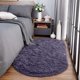 thumbnail image 3 of Alfombras de dormitorio ultrasuaves y esponjosas de Carpet Noahas, 160 x 80 cm, 3 of 7
