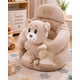 thumbnail image 4 of Asiento Infantil Para Bebe De Felpa Y Base Antideslizante, 4 of 6