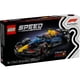 thumbnail image 1 of Bloques de construcción Oracle Red Bull Racing Rb20 F1, 1 of 4