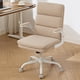 thumbnail image 1 of Silla de oficina Amseatec, ajustable, con respaldo medio, ergonómica, beige, 1 of 6