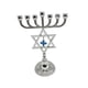thumbnail image 2 of Portavelas Hanukkah Menorah 7 Ramas Plateado, 2 of 3