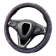 thumbnail image 1 of Funda Cubre Volantes Acsesorios para Auto Diamante Redondo, 1 of 3