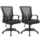 thumbnail image 1 of Silla de oficina Furmax, ergonómica, escritorio de ordenador, malla, respaldo medio, 1 of 8