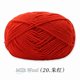 thumbnail image 1 of Xiao Hua Hilo para ganchillo, 35 g por rollo, 1 rollo, tejido mixto, ideal para bufandas, suéteres, mantas y manualidades - Grosor medio, esponjoso, transpirable, perfecto para principiantes, rojo, 1 of 3