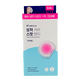 thumbnail image 1 of Parche para cubrir cicatrices CAREPLUS Heal Smart 324 Parches, 1 of 4