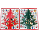 thumbnail image 2 of Árbol De Navidad Para Mesa De Madera Con Adornos, 2 of 3