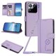 thumbnail image 1 of Funda Cartera Trébol para Xiaomi 15 Pro con Ranuras Tarjetas y Carga Inalámbrica Morado claro, 1 of 6
