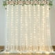 thumbnail image 1 of Cortinas de fondo Suppromo, color marfil transparente con luces, 3 x 2,5 m, 1 of 3