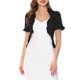 thumbnail image 1 of INSPIRE CHIC Cárdigan Corto para Mujer con Frente Abierto y Volantes, Tallas XS, Color Negro, 1 of 7