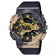 thumbnail image 1 of Reloj Hombre G-Shock GM-114GEM-1A9DR G-Steel, 1 of 2